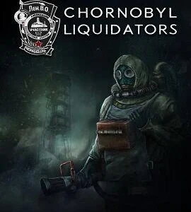 Buy Chornobyl Liquidators Steam CD Key
