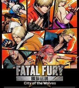 Buy FATAL FURY: City of the Wolves Special Edition North America Steam CD Key
