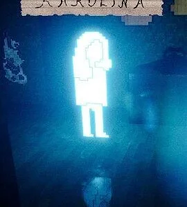 Buy Каролина (Karolina) Steam CD Key