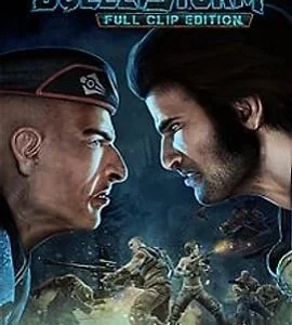 Buy Bulletstorm: Full Clip Edition Steam CD Key