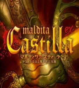 Buy Cursed Castilla (Maldita Castilla EX) Steam CD Key