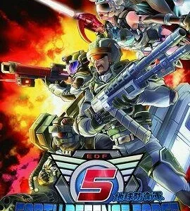 Buy EARTH DEFENSE FORCE 5 Steam CD Key