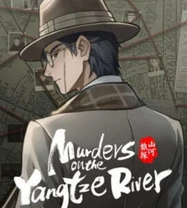 Buy Murders on the Yangtze River Steam CD Key