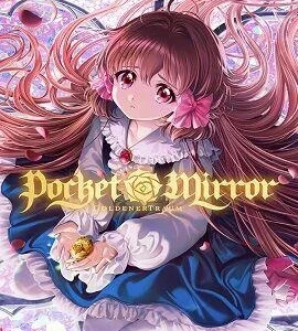 Buy Pocket Mirror ~ GoldenerTraum Steam CD Key
