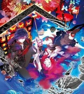 Buy Psychedelica of the Black Butterfly Steam CD Key