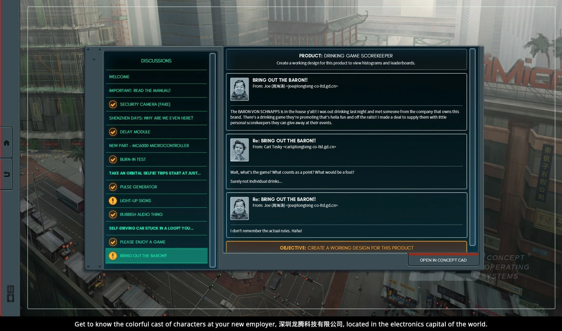 Buy SHENZHEN I/O Steam CD Key - Image 7