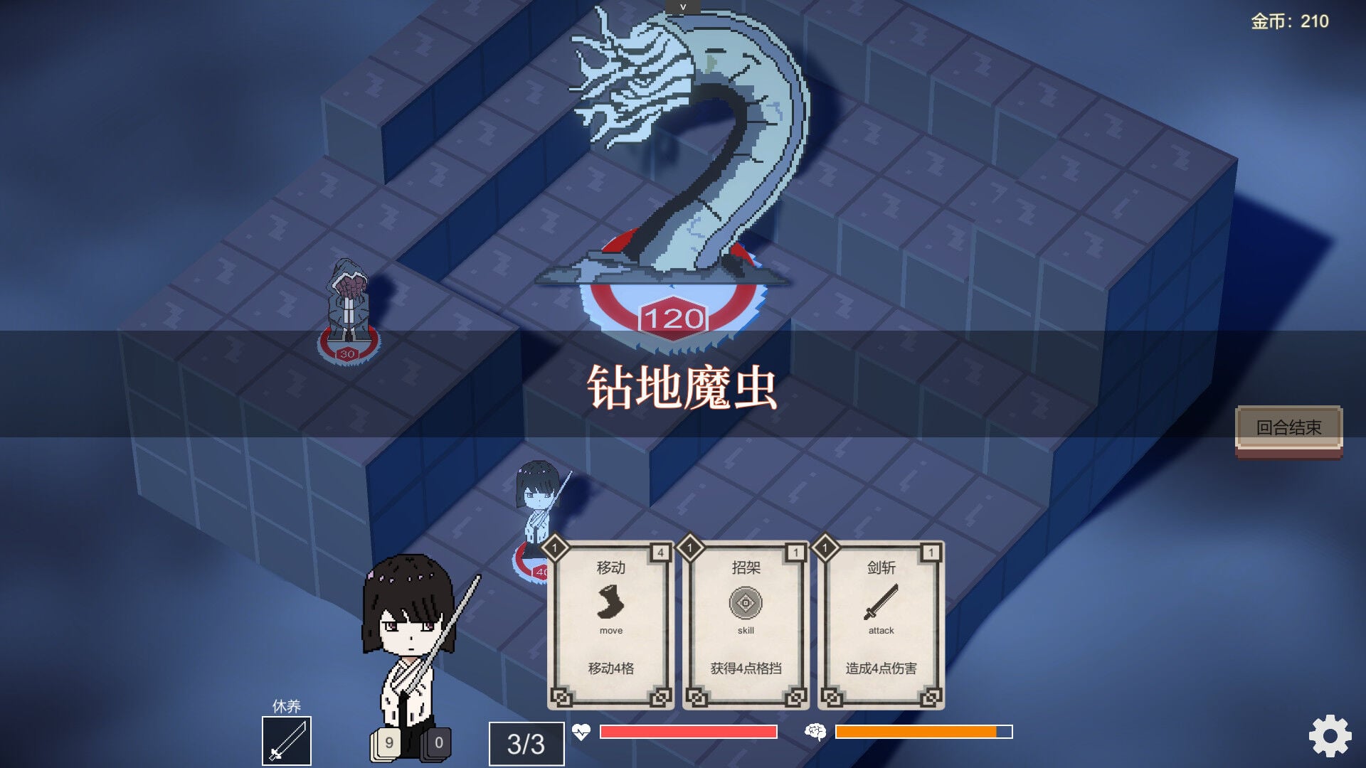Buy Cthulhu Dungeon Steam Account - Image 3