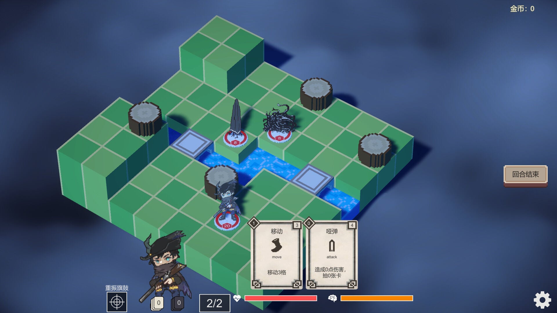 Buy Cthulhu Dungeon Steam Account - Image 4