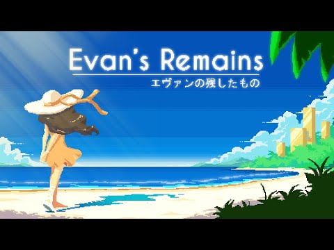 Buy Evan's Remains Steam CD Key - Image 2