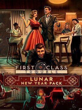Buy First Class Trouble Lunar New Year Pack Steam CD Key