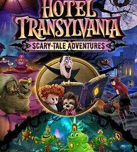 Buy Hotel Transylvania: Scary-Tale Adventures Steam CD Key