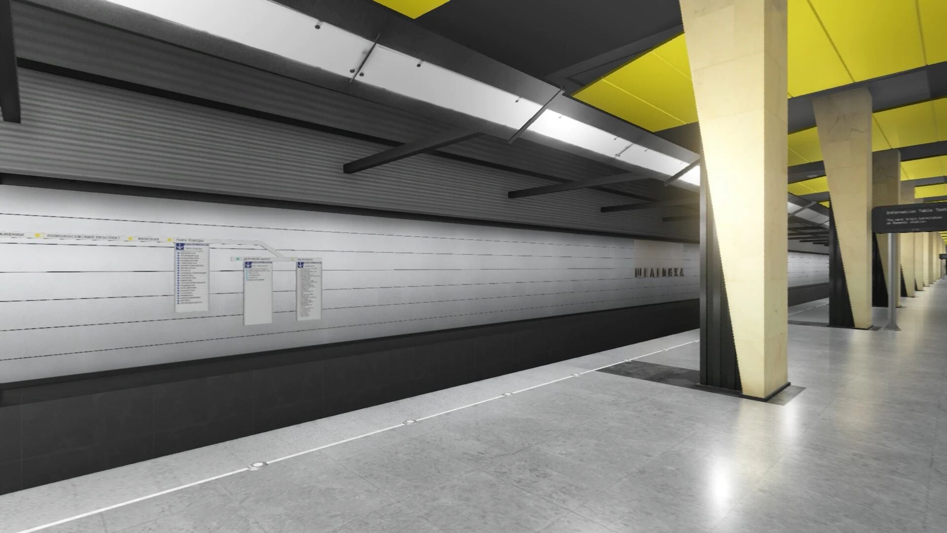 Buy Metro Simulator 2020 Steam CD Key - Image 5