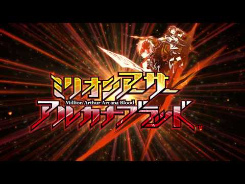 Buy Million Arthur: Arcana Blood Steam CD Key - Image 2