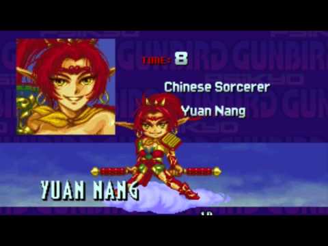 Buy Mobile Light Force (AKA Gunbird) Steam CD Key - Image 2