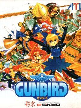 Buy Mobile Light Force (AKA Gunbird) Steam CD Key