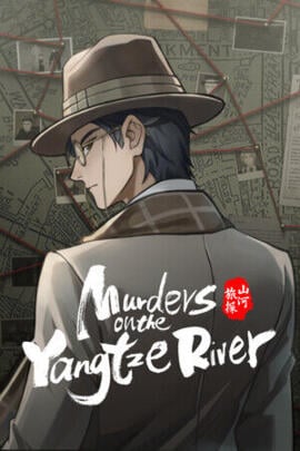 Buy Murders on the Yangtze River Steam CD Key