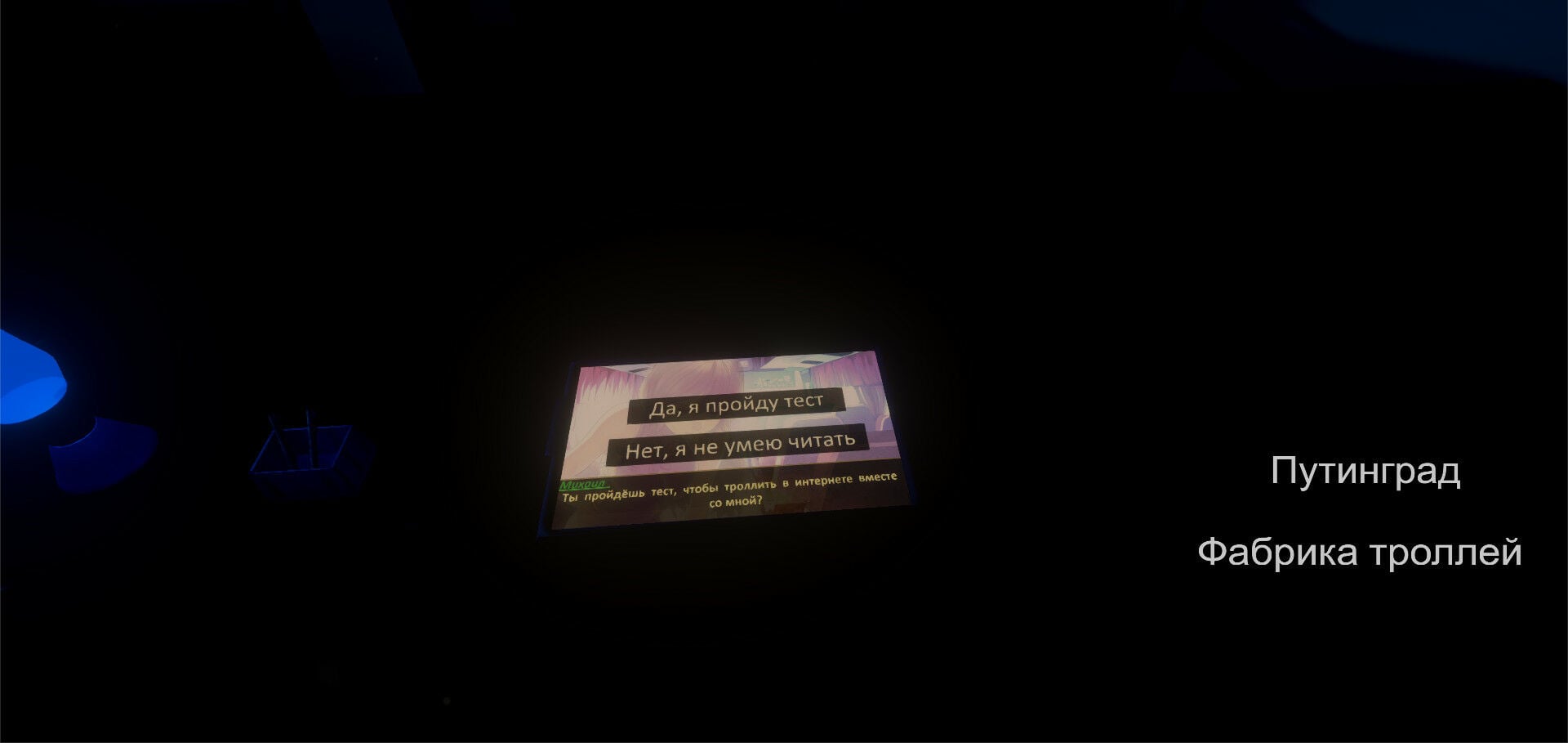 Buy NAVALNY: A Nightmare of Corrupt Steam CD Key - Image 2