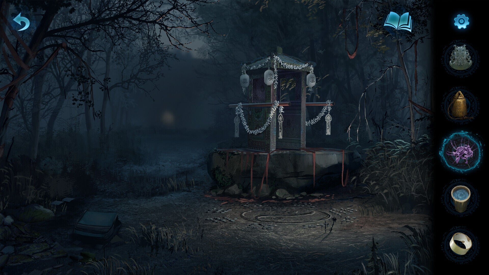 Buy Paper Bride 6 Nightmare Steam CD Key - Image 5