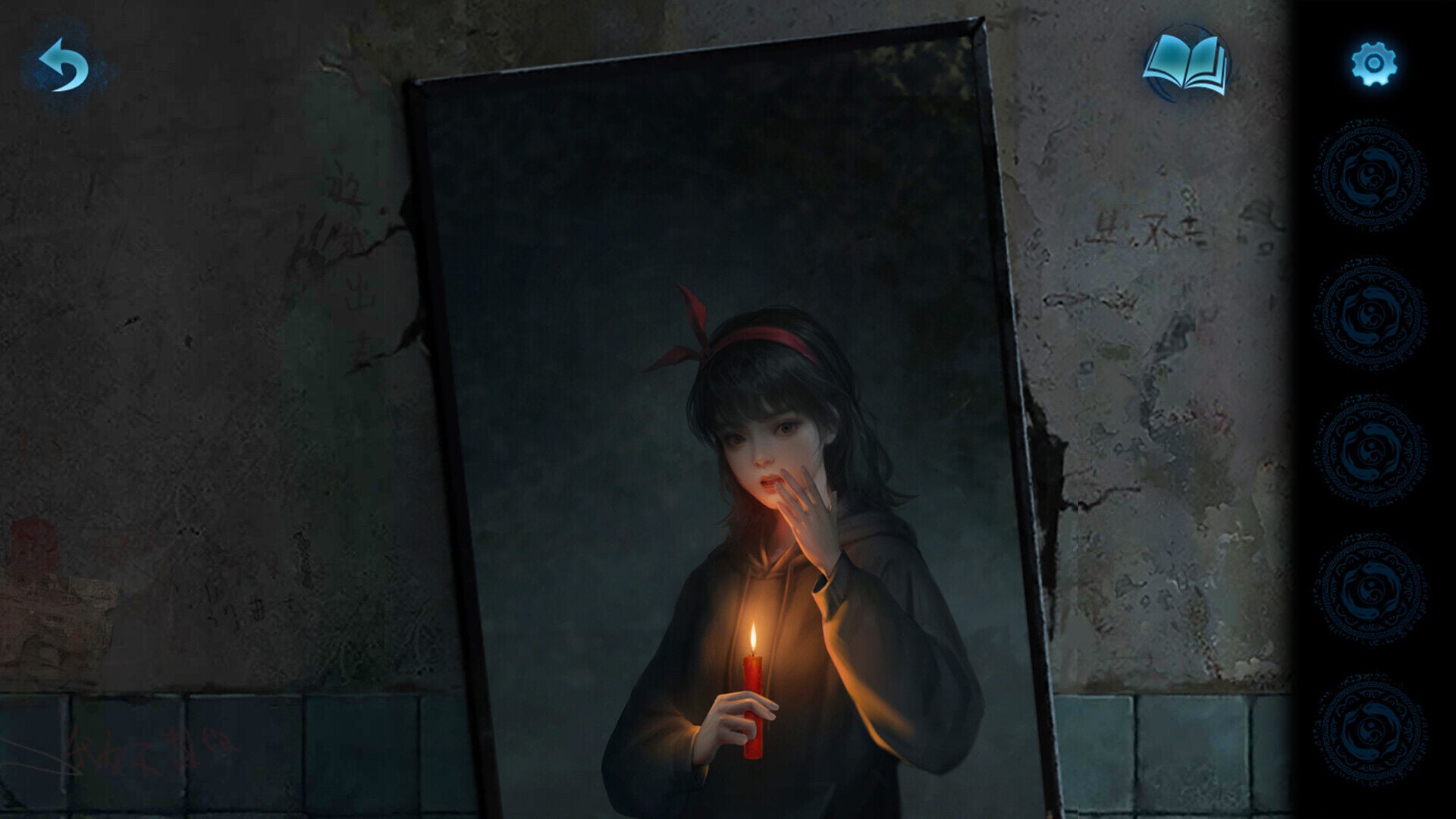 Buy Paper Bride 6 Nightmare Steam CD Key - Image 7