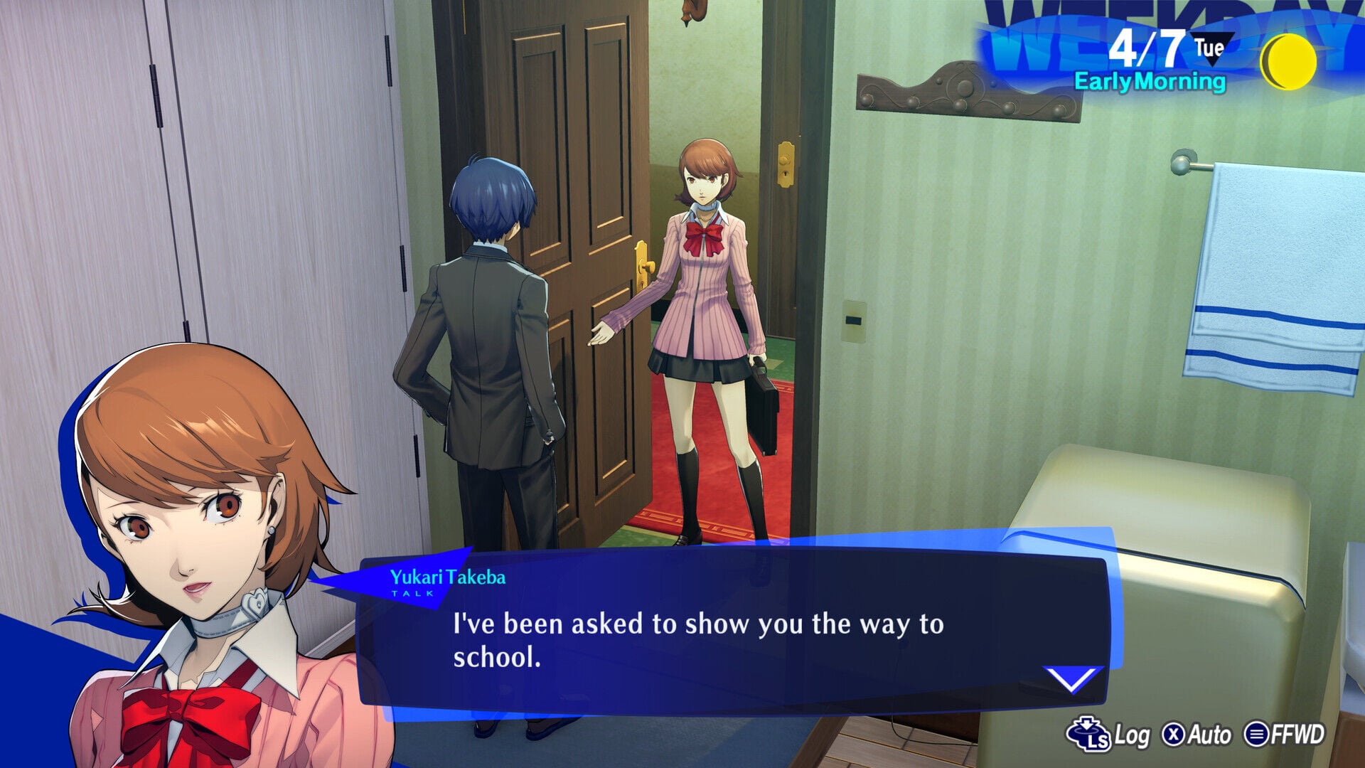 Buy Persona 3 Reload Standard Edition Steam Altergift - Image 5