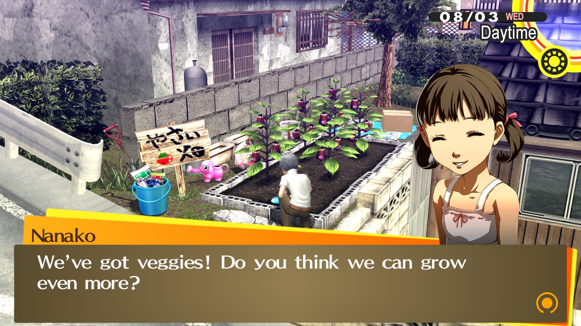 Buy Persona 4 Golden Standard Edition Steam Altergift - Image 6
