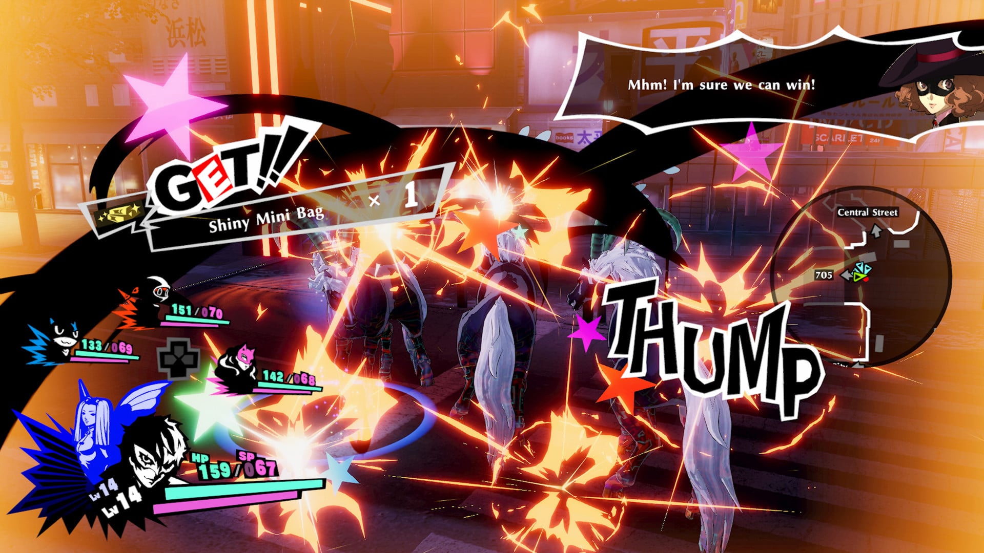 Buy Persona 5 Strikers Standard Edition Steam CD Key - Image 6