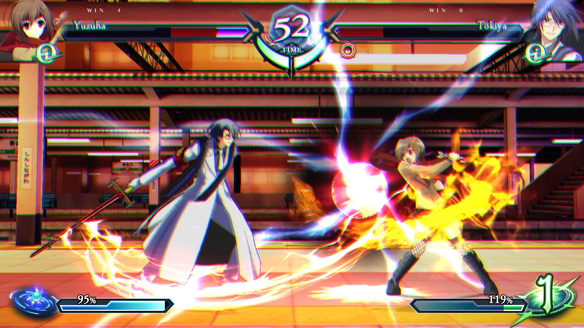 Buy Phantom Breaker: Omnia Steam CD Key - Image 3