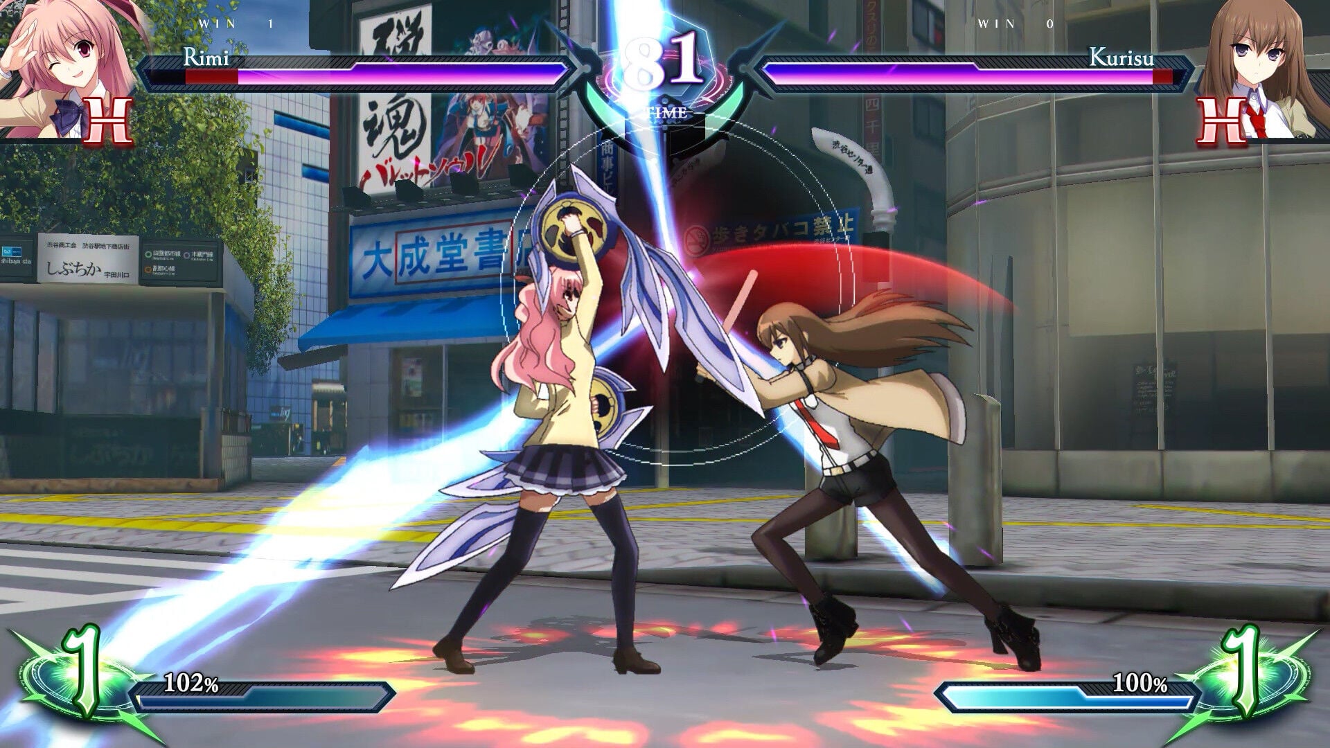 Buy Phantom Breaker: Omnia Steam CD Key - Image 7