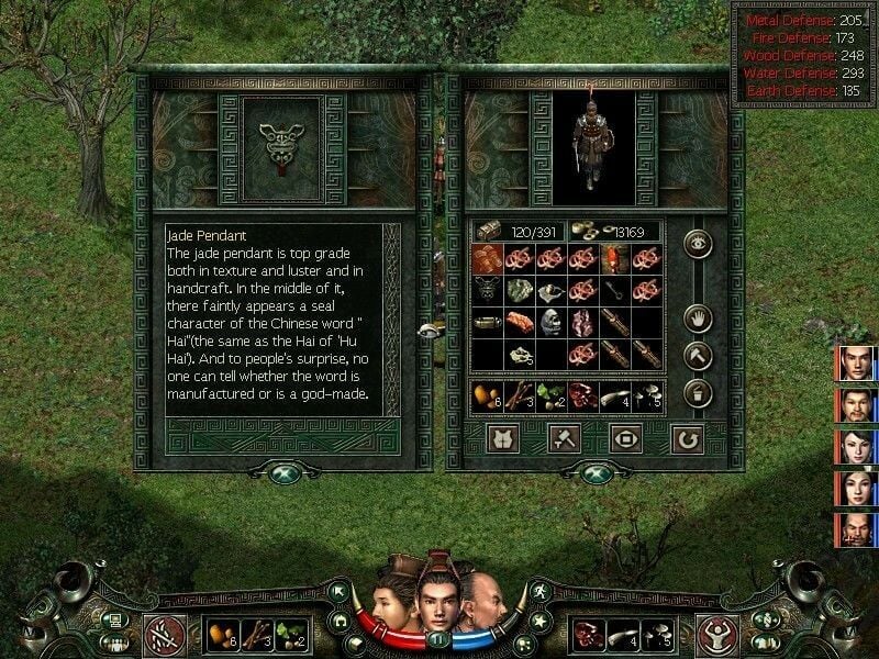 Buy Prince of Qin Steam CD Key - Image 2