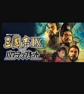 Buy Romance of the Three Kingdoms IX with Power Up Kit Steam Account