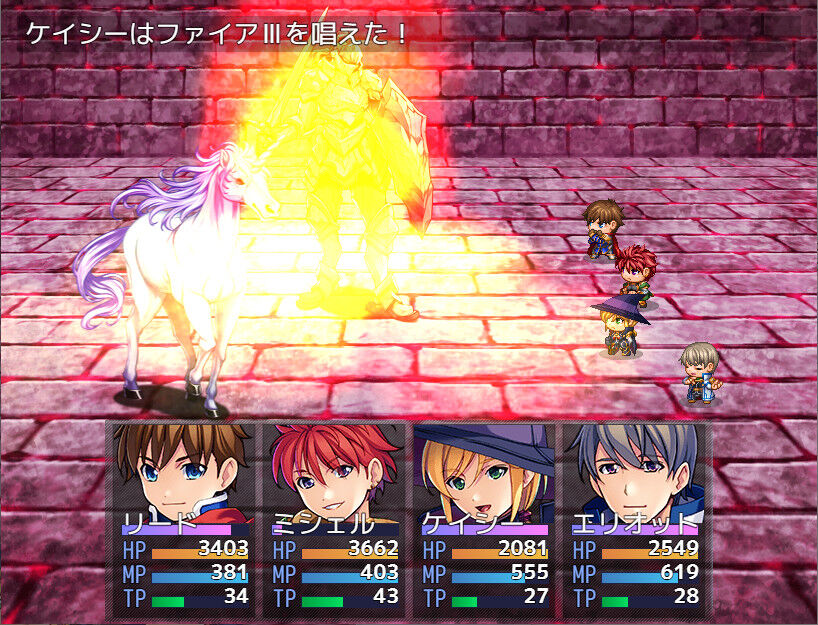 Buy RPG Maker MZ Steam CD Key - Image 3