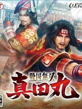 Buy SAMURAI WARRIORS: Spirit of Sanada Steam CD Key