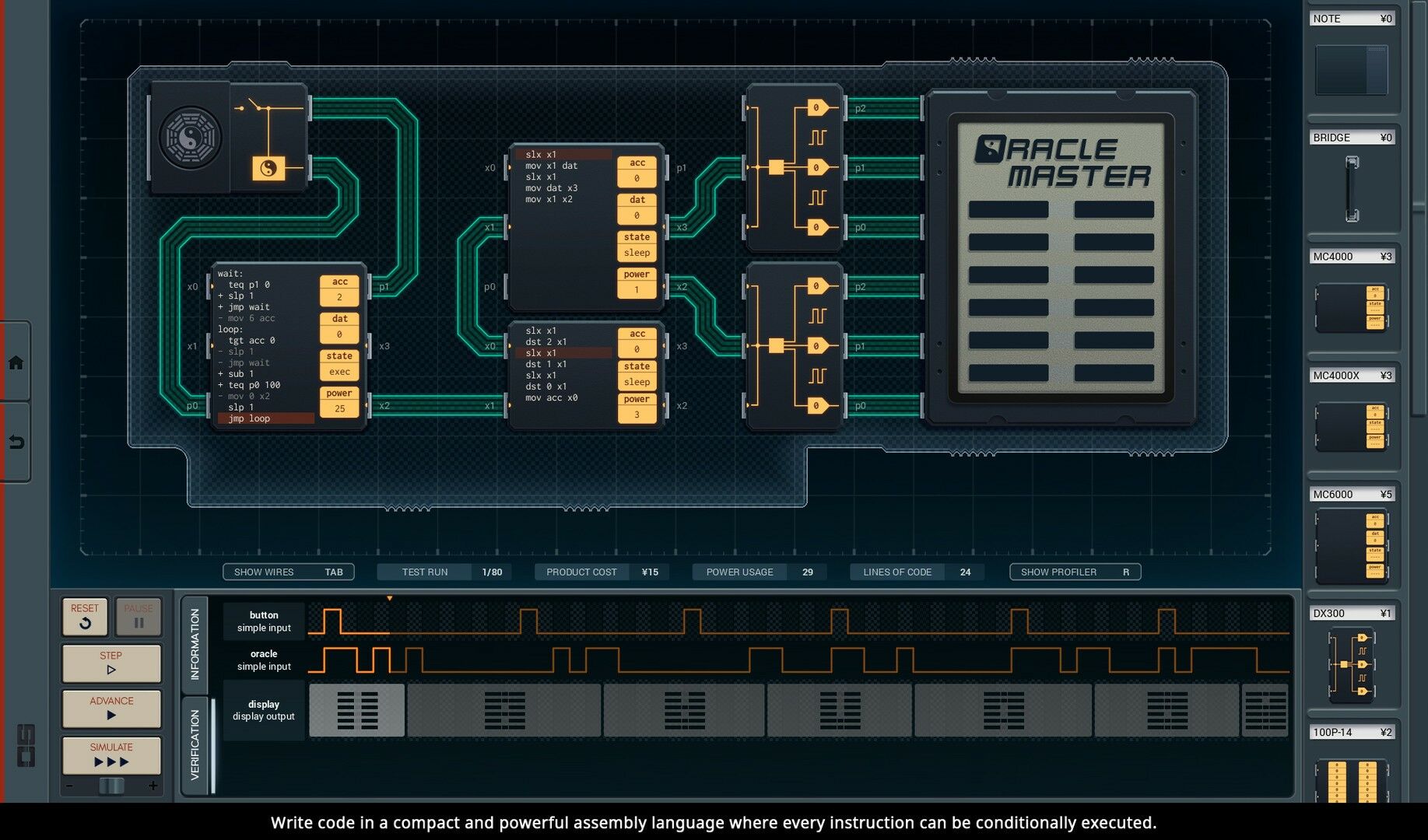 Buy SHENZHEN I/O Steam CD Key - Image 4