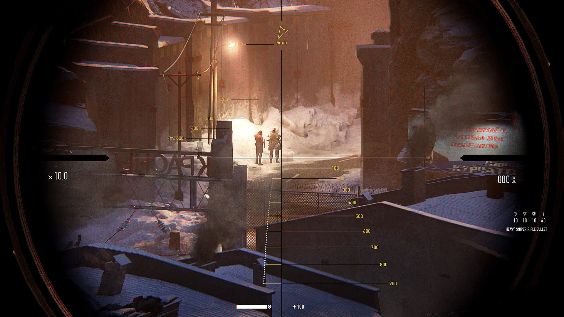 Buy Sniper Ghost Warrior Contracts North America Steam Gift - Image 6