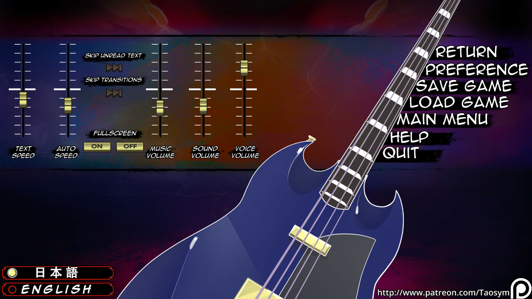 Buy The Reject Demon: Toko Chapter 0 - Prelude Steam CD Key - Image 5