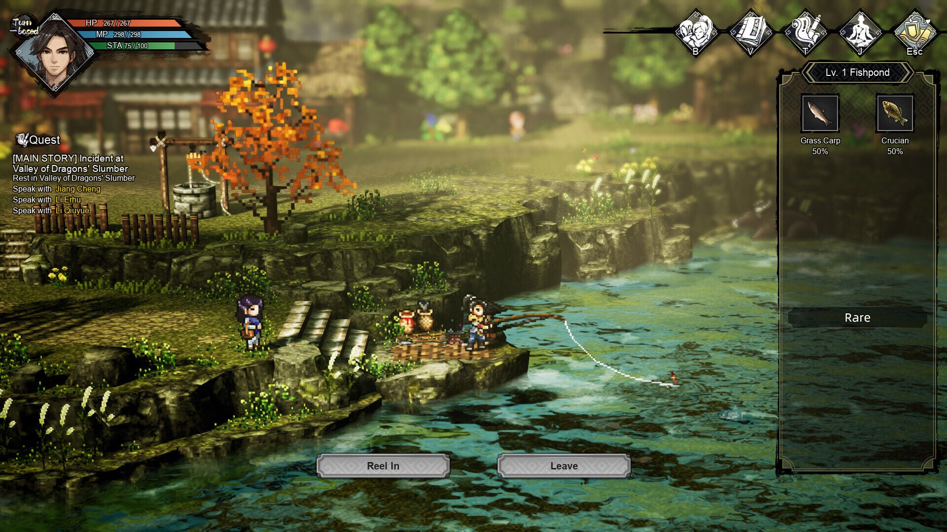 Buy Wandering Sword Steam CD Key - Image 7