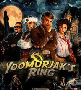 Buy YOOMURJAK'S RING Steam CD Key